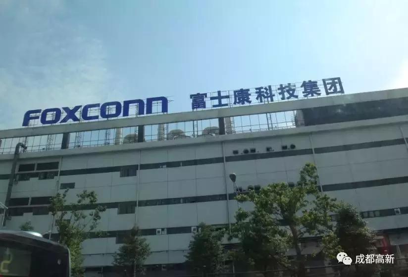 致敬岁月，未来可期！穿越30年带你看成都高新30个第一