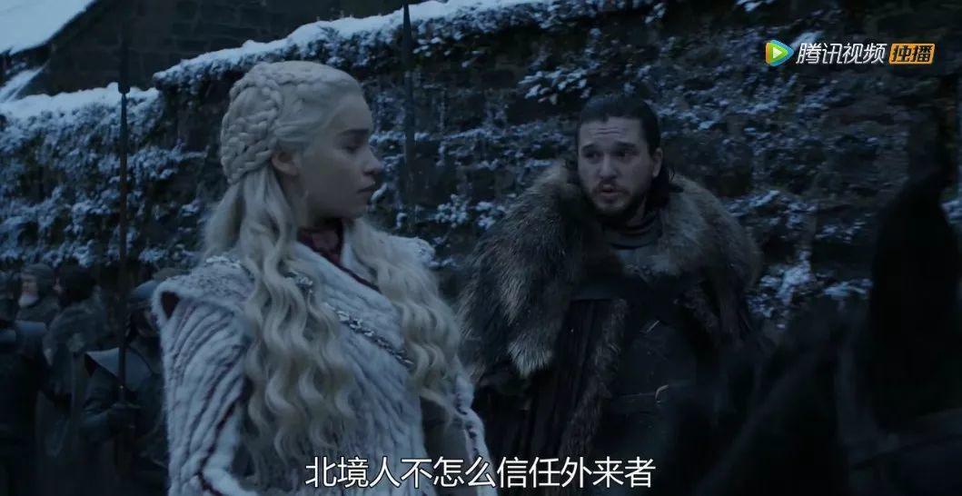 这是「权游」还是「琼瑶」？？？