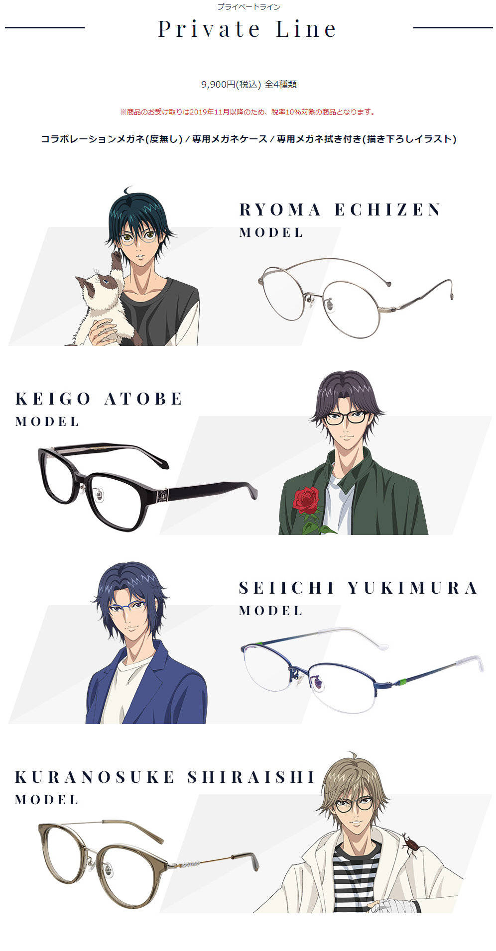 紫罗兰永恒花园进行曲教唱,紫罗兰永恒花园进行曲歌名