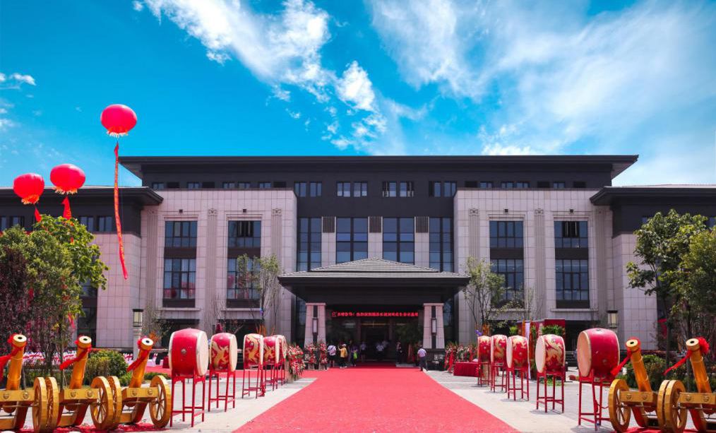 打造三位一体养生养老服务新模式,互联网智慧健康养老服务