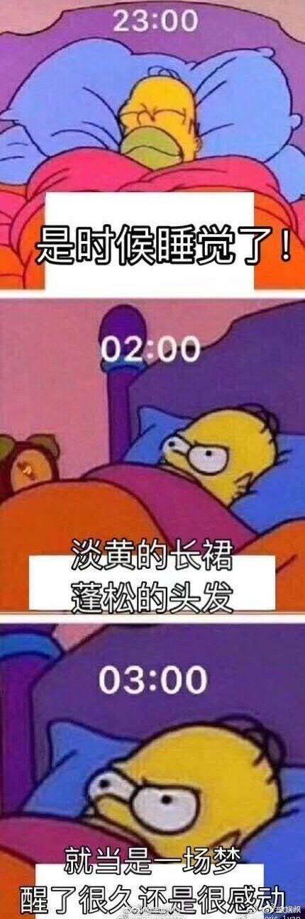 最近抖音上淡黄的长裙蓬松的头发,淡黄色的长裙蓬松的头发是什么梗