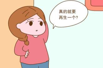月子病关节疼痛再生一胎会恢复吗,得了月子病再生一个孩子会恢复吗