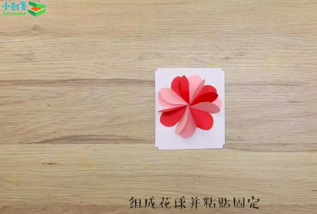 6-12岁送给老师的中秋节手工贺卡,中秋节教师节卡片简单制作