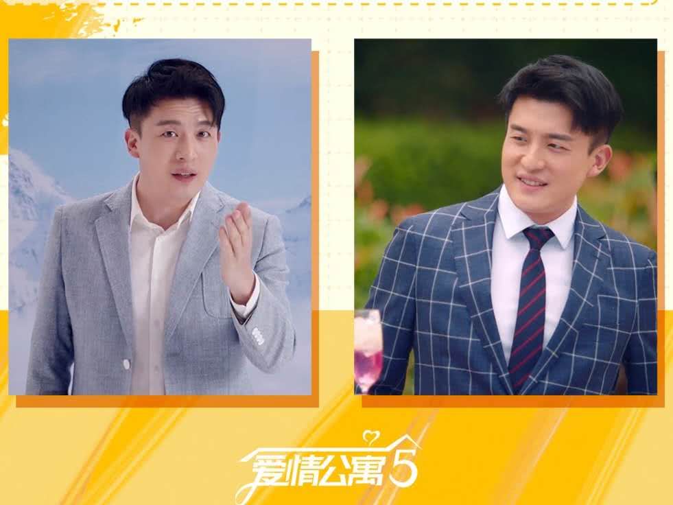 爱情公寓吕子乔陈美嘉说话一样,爱情公寓吕子乔陈美嘉刚开始见面