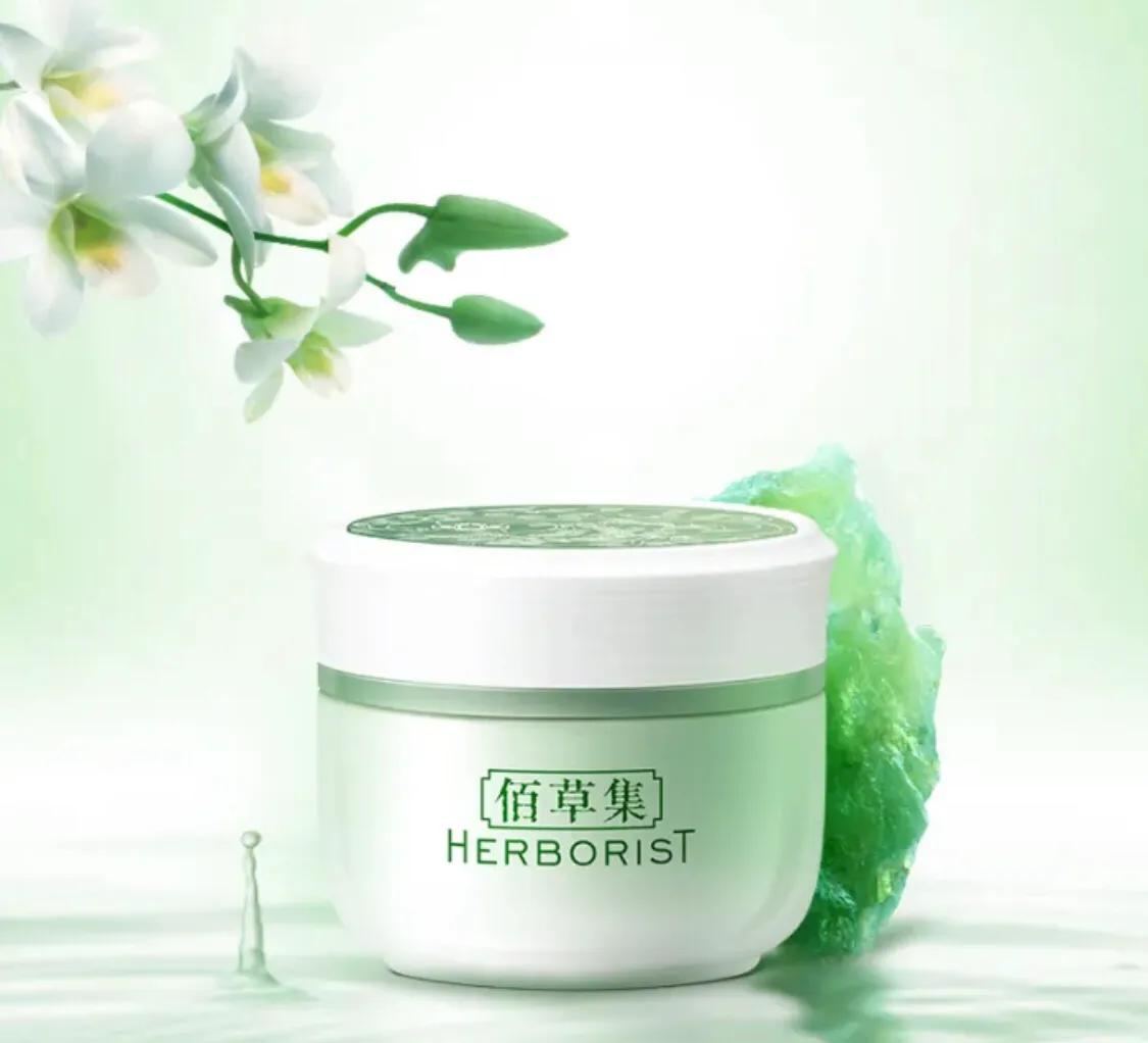 平价秋冬面霜推荐,宝宝秋冬面霜推荐平价