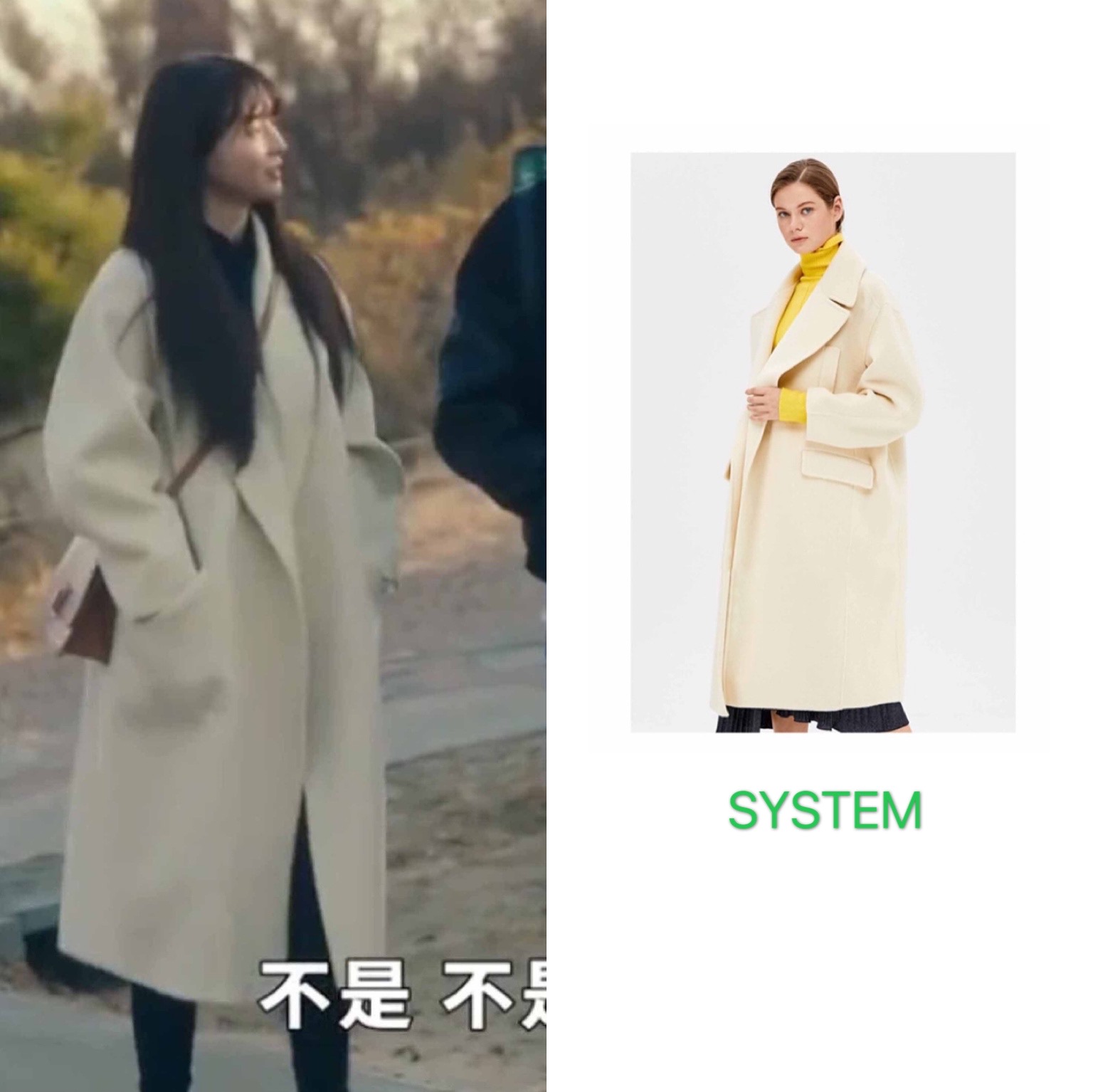 明明是女主却拿了女二的剧本,拿着女主剧本硬生生弄成女配