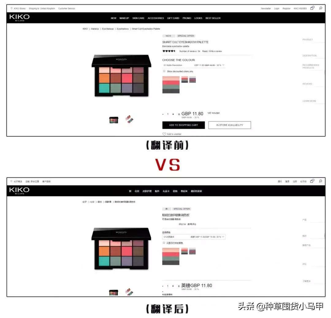 为什么找代购买的东西要便宜点,找代购买东西等了两个月了