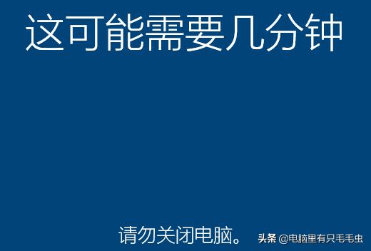 win10ltsc怎么装win7,win10ltsc版本与win7的区别