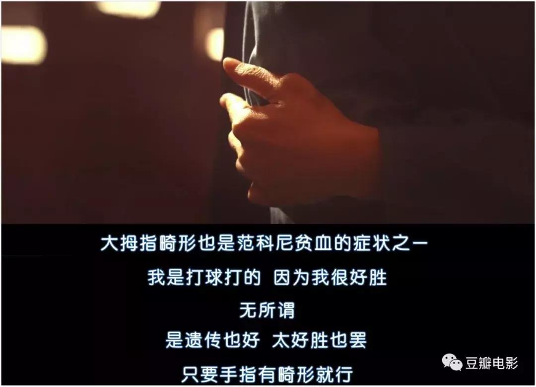 *商勾官**结，以暴制暴，制度背后的真相，全在这部豆瓣9.1的新剧里