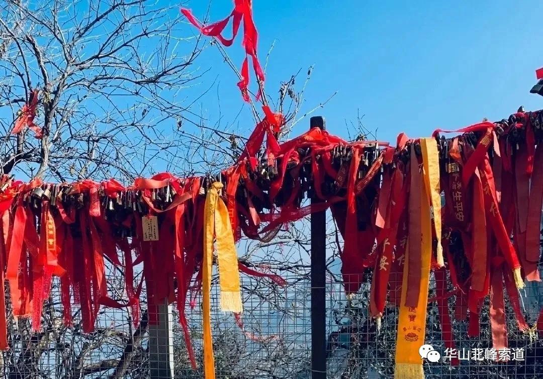 端午节放假通知，假期华山有变！现在知道还不晚