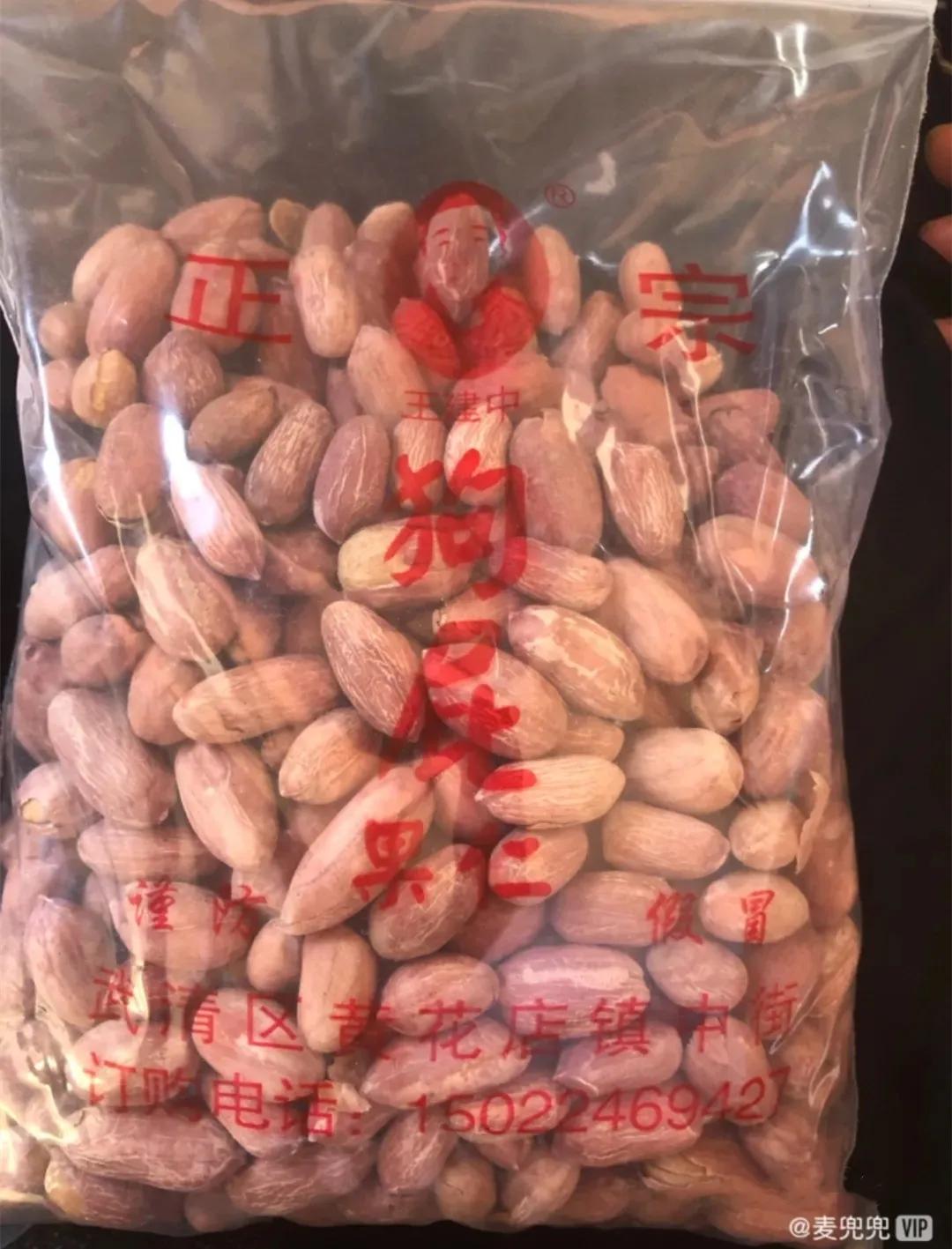 谁再说天津特产只有三绝，你就把这条文章甩给TA