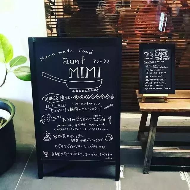 去日本旅游要学的日语怎么说,去日本旅游常用的日语口语有哪些