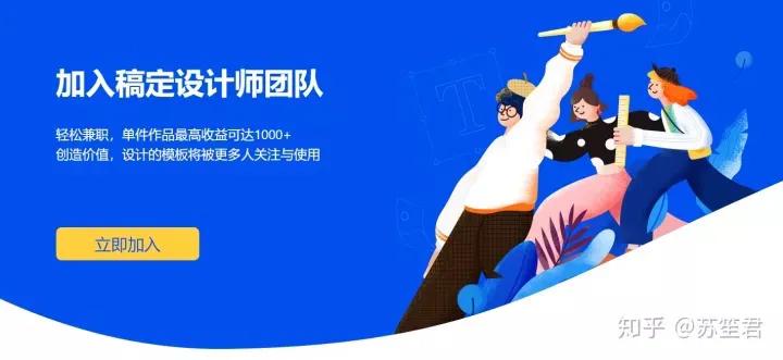 一个月多挣一两千的业余兼职,大学里做什么兼职可以月入两千