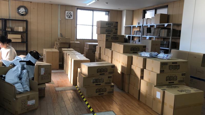 日货直邮,一篇文章看懂日本