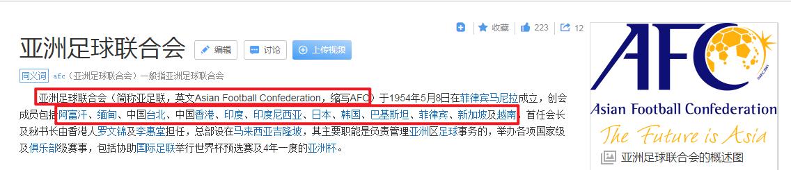 蛇从黑暗中归来,apt响尾蛇