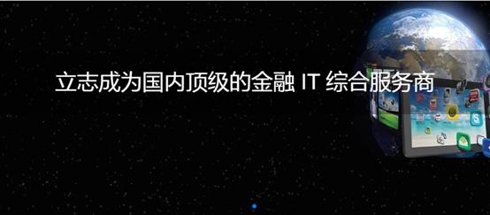 替银行干“脏活累活”的公司要上市：它家员工是真正“金融民工”