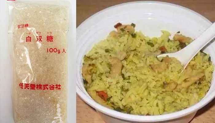 涩谷任天堂,任天堂非法出版物