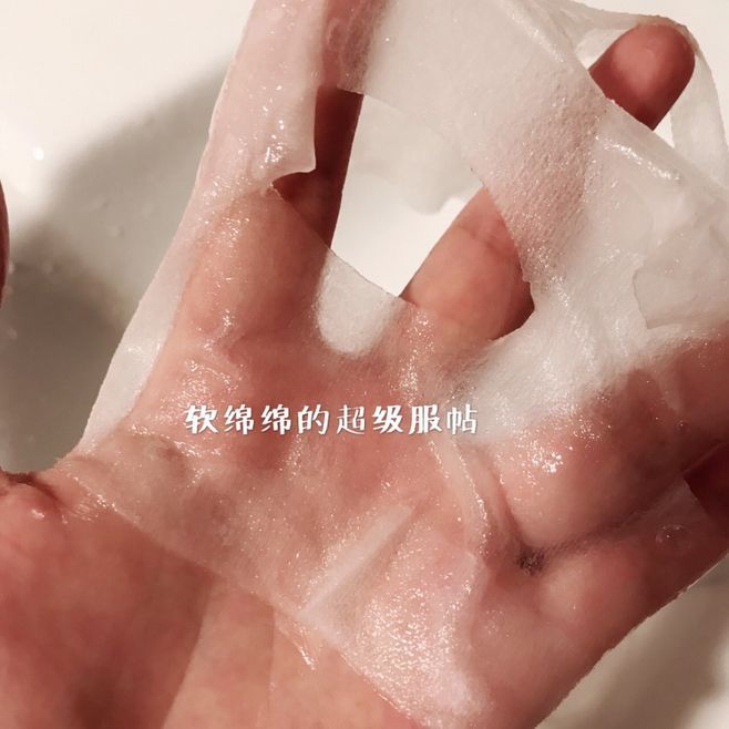 哪种韩国面膜适合18岁油性皮肤,最好用的韩国面膜