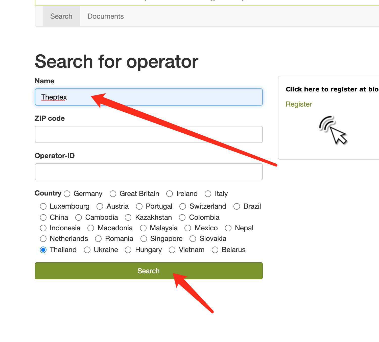 新国标乳胶床垫,乳胶床垫纯天然的认证标准