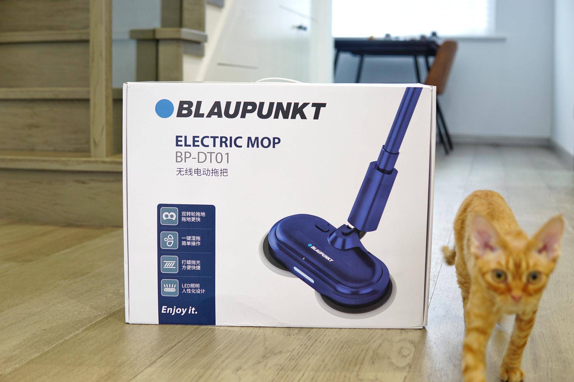 德国蓝宝拖把拖地,拖地洗地一体机测评