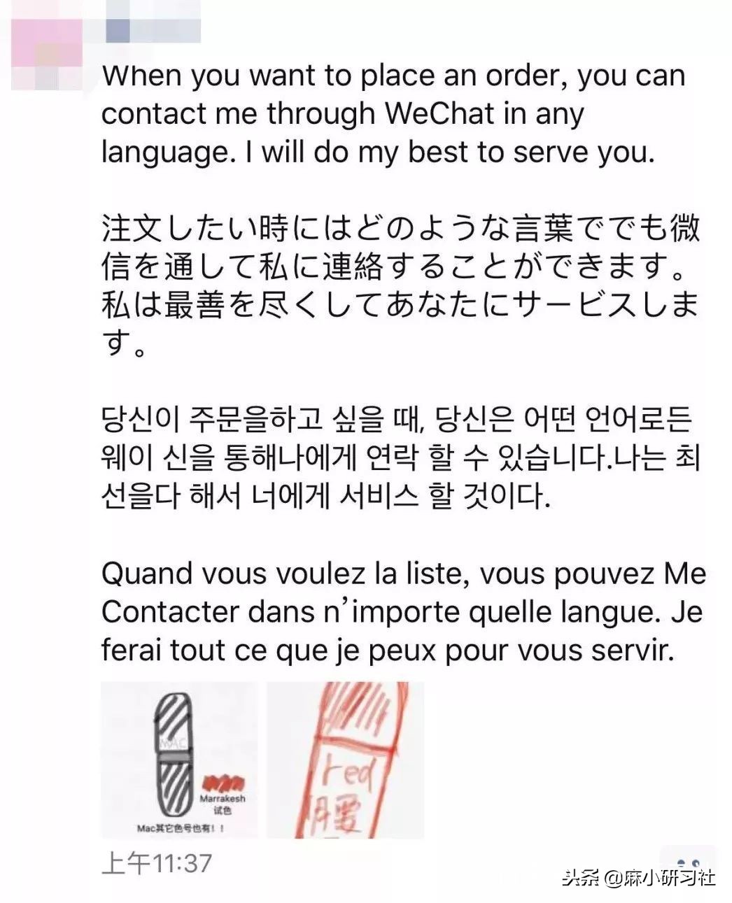 国家电商代购新政策出台,电商法实施后淘宝个人的怎么办