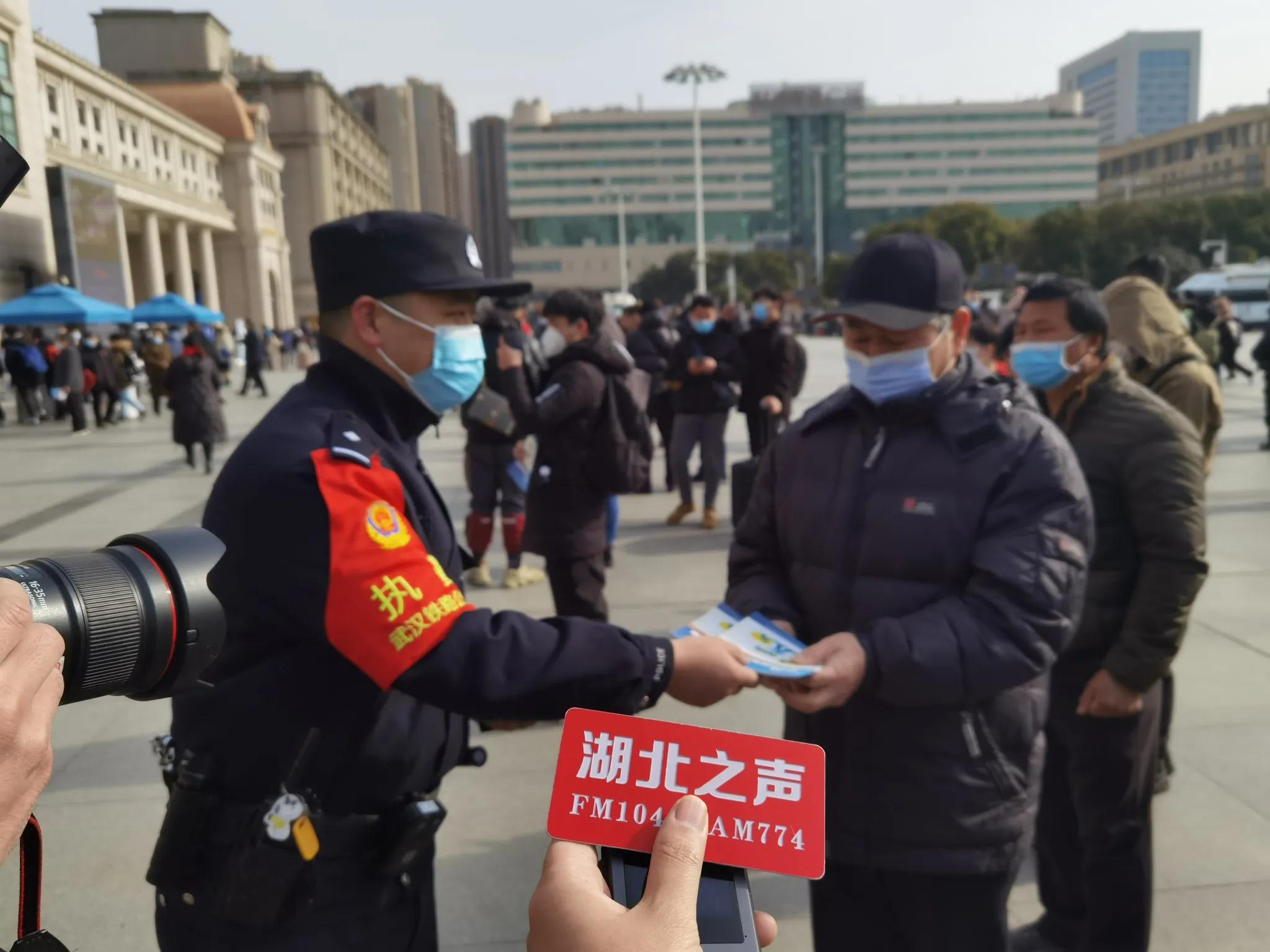 警营开放日执法主题,武汉铁路警察开展警营开放日活动