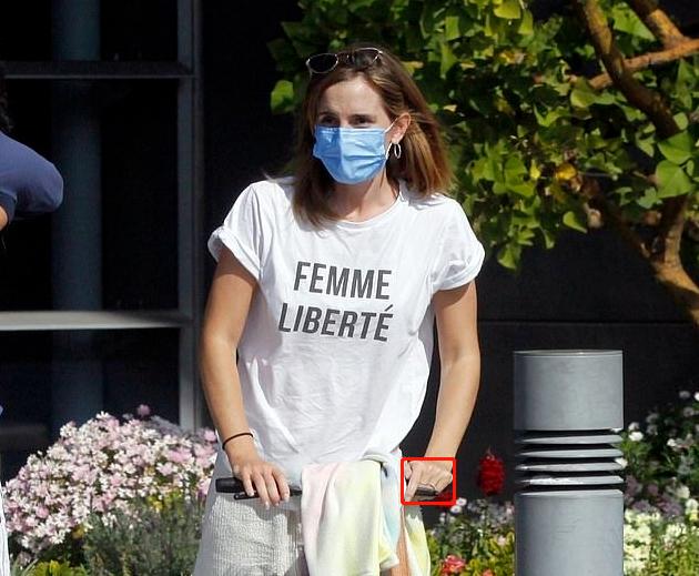 赫敏结婚了,赫敏最终和谁结了婚