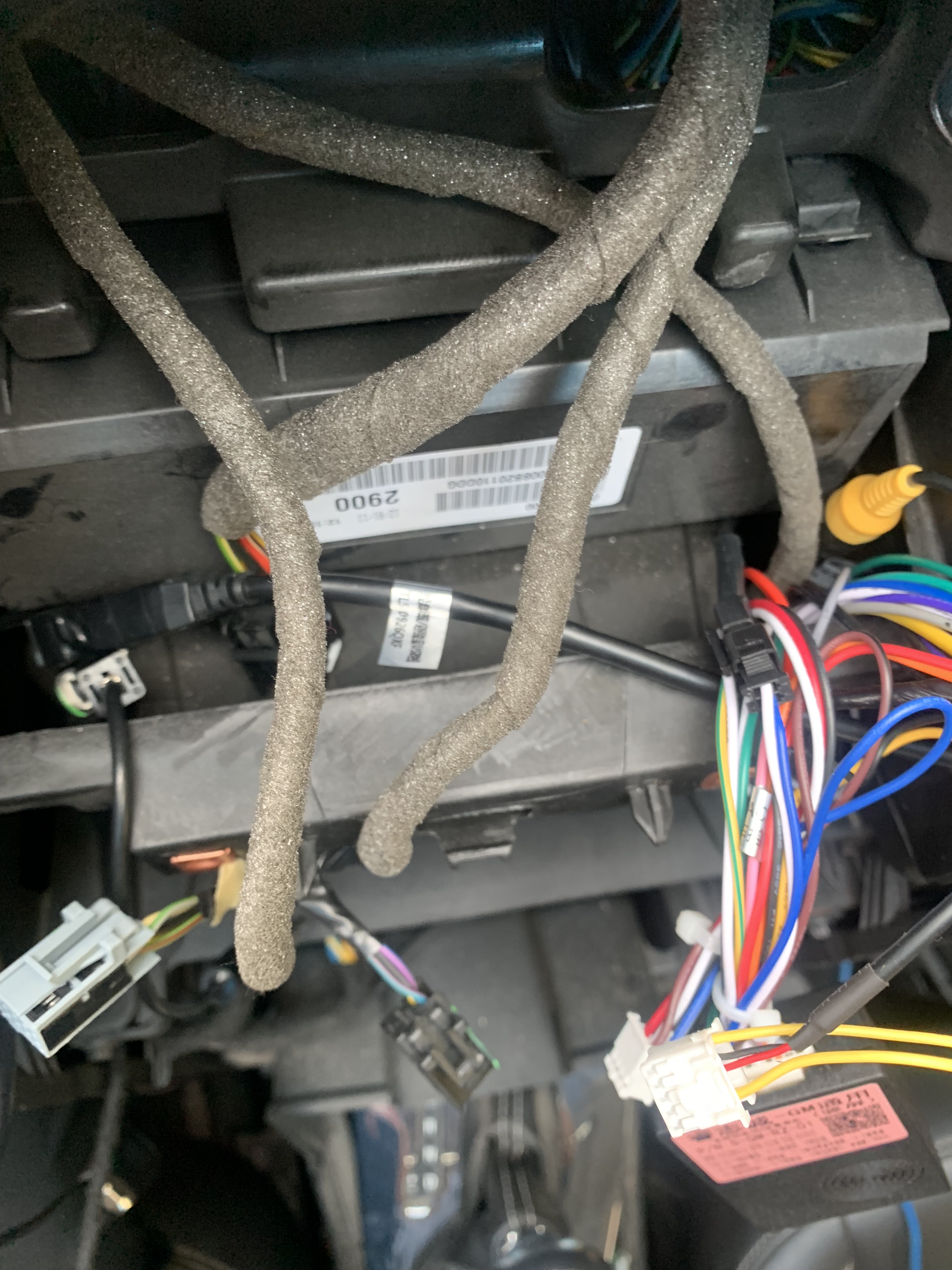 自己动手更换别克英朗挡把,别克英朗改装横屏导航