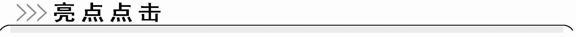 高中英语必修一unit1练习,高中英语必修一unit1课文笔记