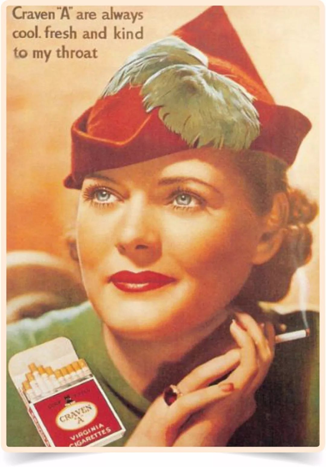 美女与香烟,香烟与美人