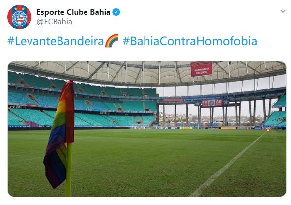 巴西足球10号球衣,足球资讯短视频