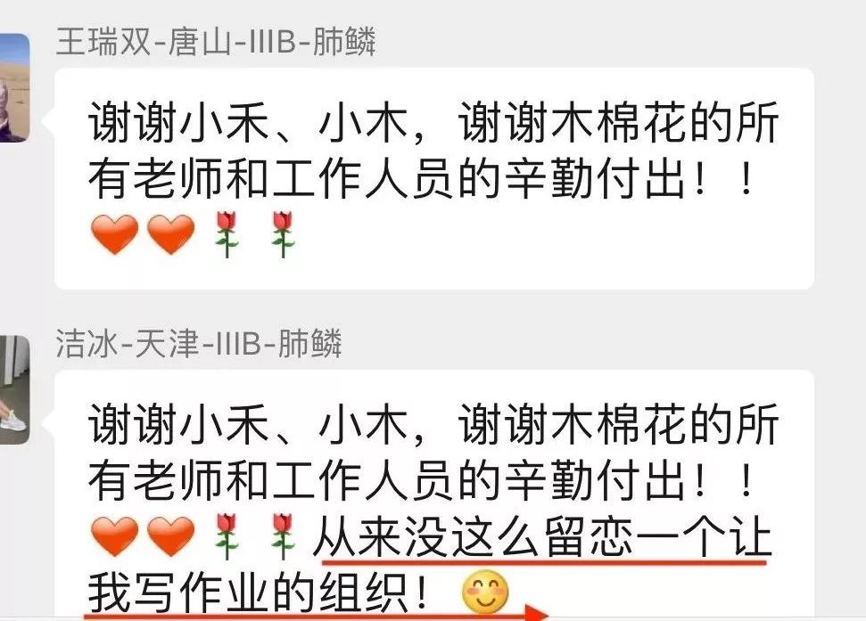 癌症的治疗和预防,如果发生癌症你会怎么办