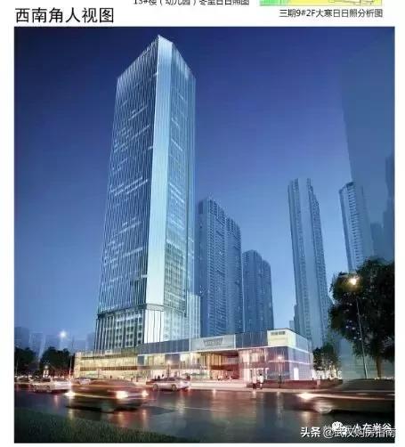 华润琨瑜府100平,合肥市华润琨御府能买吗