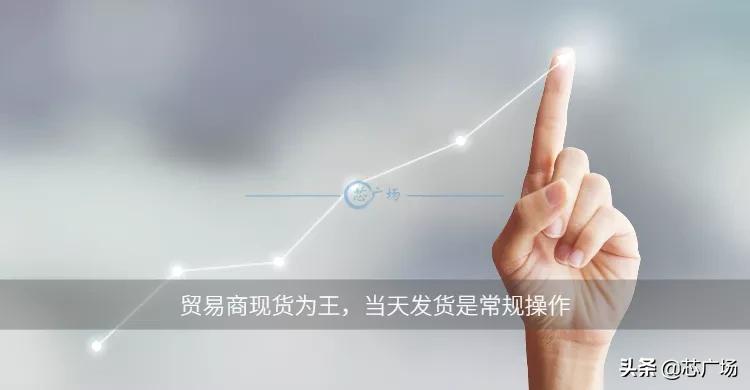 芯片贸易商怎么破局,芯片分销商和经销商区别