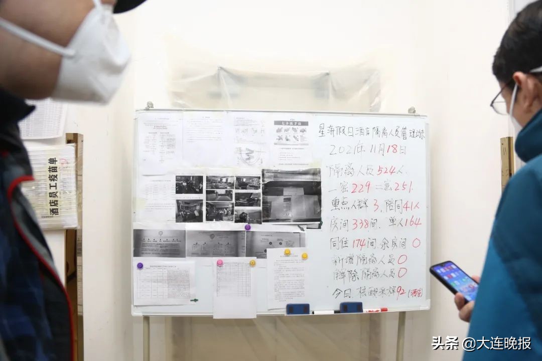 隔离酒店推荐,现在隔离酒店