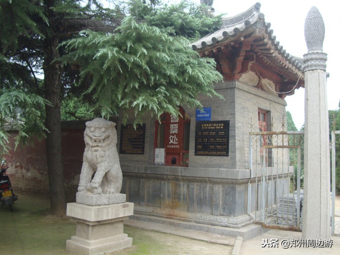 瞻仰杜甫故里感悟,拜谒杜甫