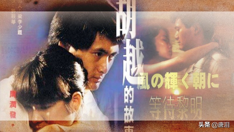 港影角色,港影是什么