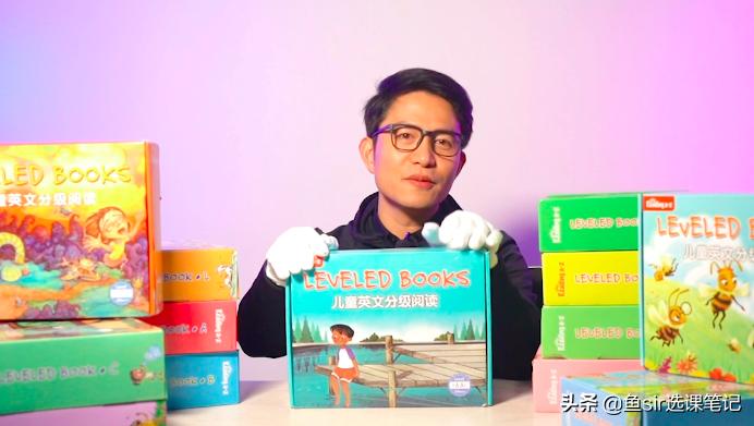 raz分级阅读难吗,英语启蒙raz分级阅读怎么样