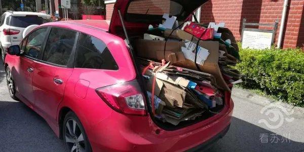 扔个垃圾也能赚钱,扔垃圾还能赚钱