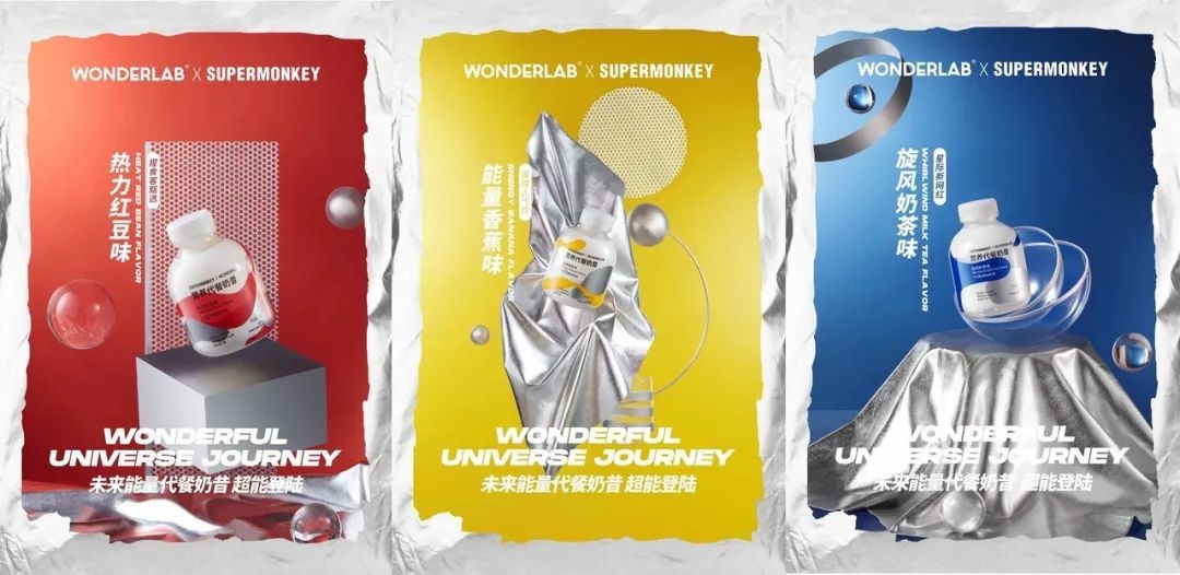 阿里巴巴京东入驻房山,阿里京东苏宁备战双十一