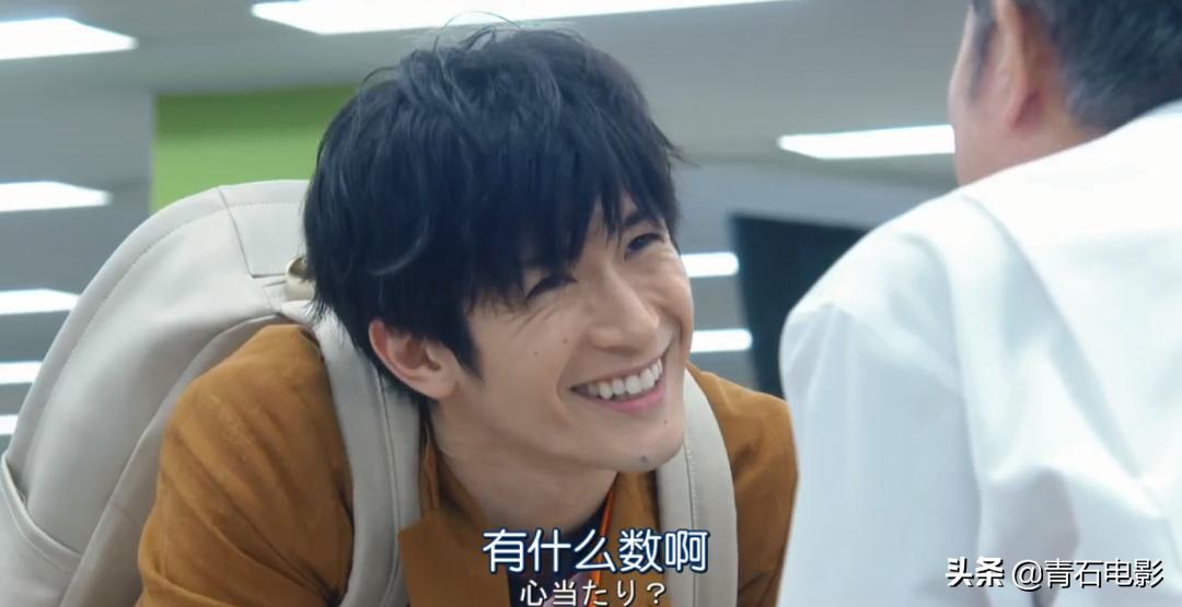 2个月后，看到三浦春马的遗作，我心情复杂地写下了这篇文章