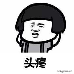 鄂州市社区网格员,鄂州社区招聘网格员