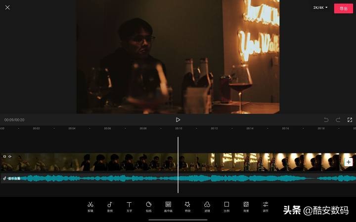 三星平板galaxytabs7用6个月感受,三星平板galaxytabs7都有哪些优点