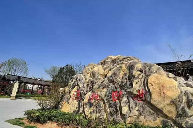 南京最美古村落,南京明清古村落