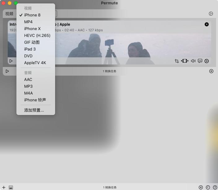 mac双11,双11活动mac