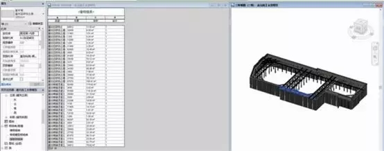 bim在地铁的应用案例,bim案例武汉绿地中心项目