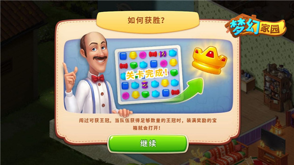 玩游戏能抽手机,玩游戏能抽5g手机