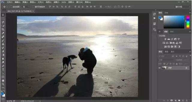 ps常用功能键介绍,ps基础教程p图新手入门