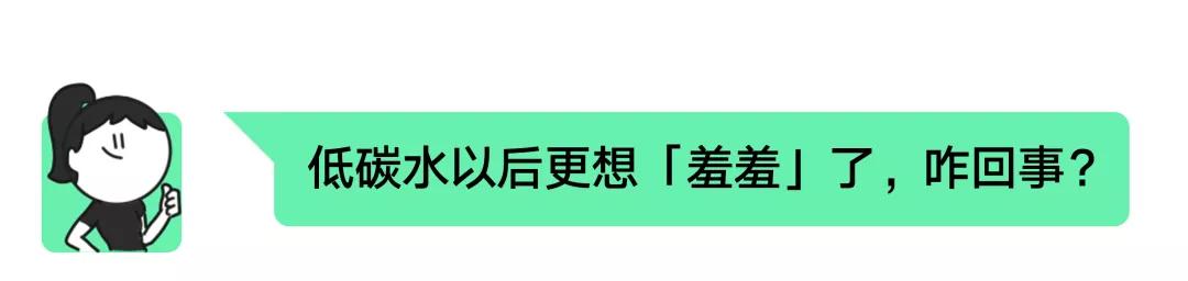 女生不吃甜食是怎么回事,女生不吃糖是什么意思