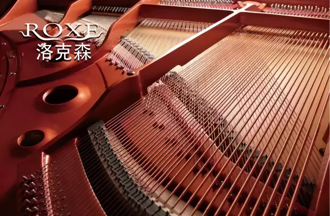 洛克森钢琴怎样,roxe洛克森乐器